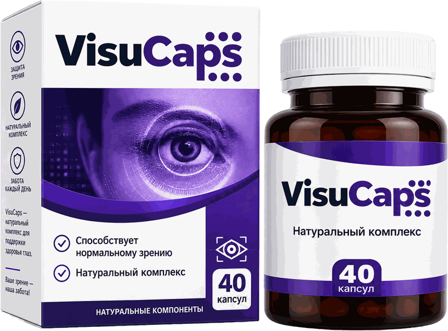 VisuCaps Capsules — 40 kapsuladan iborat tabiiy kompleks qadogʻi va bankasi